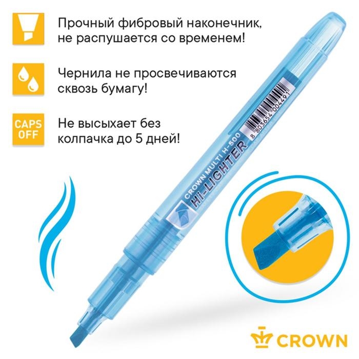 Набор маркеров текстовыделителей 6 цветов, 4.0 мм, Crown Набор маркеров текстовыделителей 6 цветов, 4.0 мм, Crown