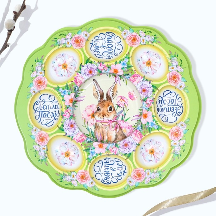 Пасхальная подставка на 8 яиц и кулич «Счастья в доме!», 24 х 25 см. Пасхальная подставка на 8 яиц и кулич «Счастья в доме!», 24 х 25 см.