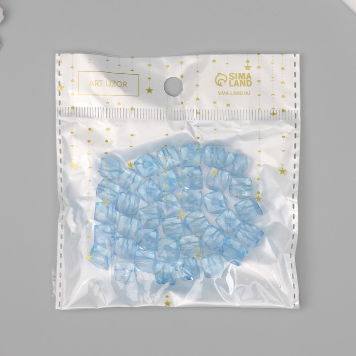 Бусины пластик Бусины пластик "Кристалл многогранник. Лавандовый" прозрачный набор 20 гр 1х1х1 см