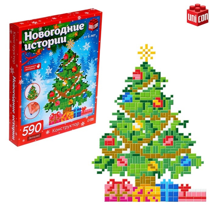 Конструктор «Новогодние истории», ёлка, 590 деталей Конструктор «Новогодние истории», ёлка, 590 деталей
