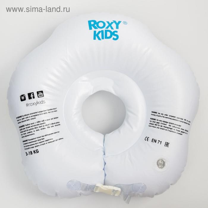 Круг для плавания на шею Robby, «Пираты», надувной, с ручками, цвет белый Круг для плавания на шею Robby, «Пираты», надувной, с ручками, цвет белый