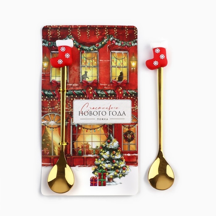 Ложка новогодняя с резиновым доп.элементом «Новый год: Счастливого нового года», 3,5 х 16 см Ложка новогодняя с резиновым доп.элементом «Новый год: Счастливого нового года», 3,5 х 16 см