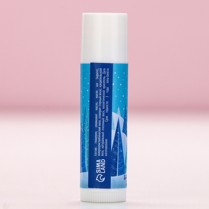 Подарочный набор косметики «Верь в чудеса!», бальзам для губ, 2 х 10 г, Новый Год Подарочный набор косметики «Верь в чудеса!», бальзам для губ, 2 х 10 г, Новый Год