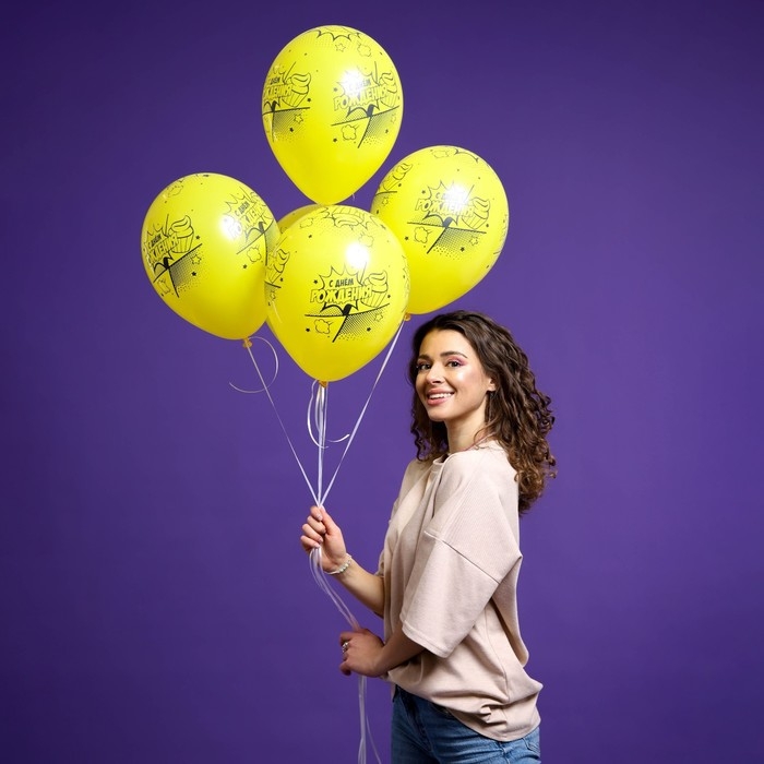 Воздушный шар латексный 12" &laquo;С Днём Рождения. Комикс 2&raquo;, пастель, цвет жёлтый, 50 шт.