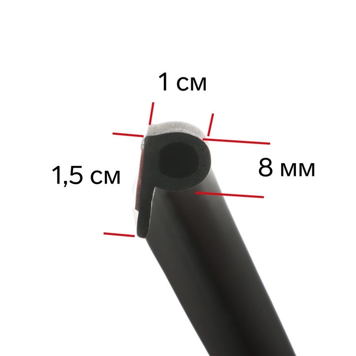 Уплотнитель двери в автомобиль, q-образный, самоклеящийся, 5 м, черный Уплотнитель двери в автомобиль, q-образный, самоклеящийся, 5 м, черный