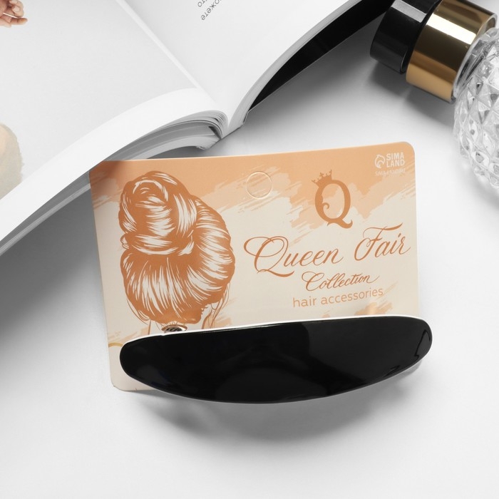 Заколка-автомат для волос Заколка-автомат для волос "Ночь" 9 см, чёрный