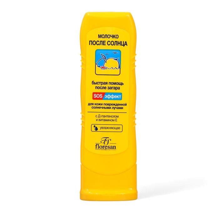 Молочко после солнца от ожогов, увлажняющее, 125 мл Молочко после солнца от ожогов, увлажняющее, 125 мл