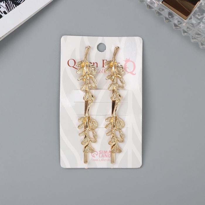 Невидимка для волос  Невидимка для волос "Одри" (набор 2 шт) листочки, 8 см, золото