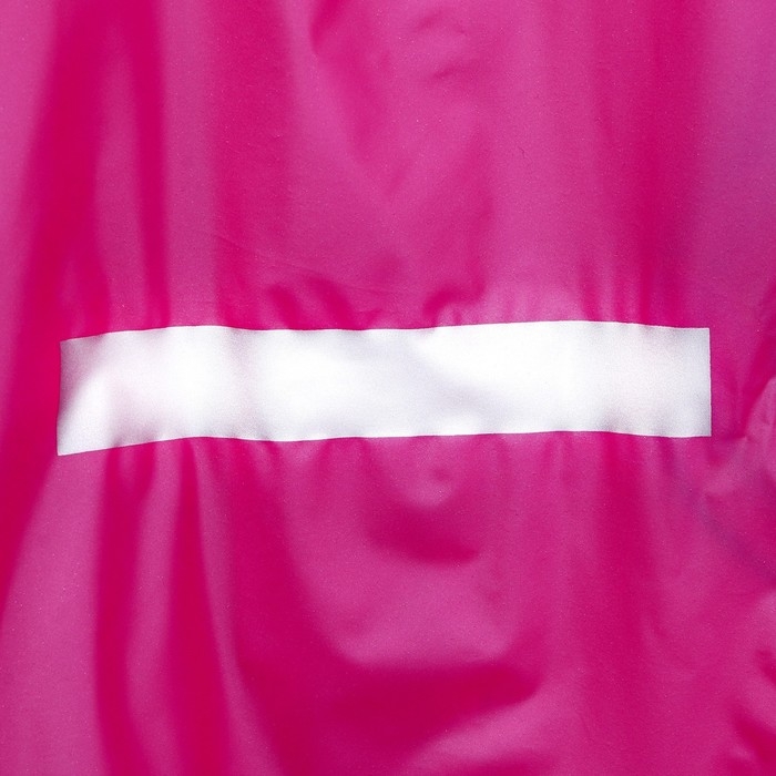 Дождевик детский «Милая единорожка», размер S (100-110 см) Дождевик детский «Милая единорожка», размер S (100-110 см)