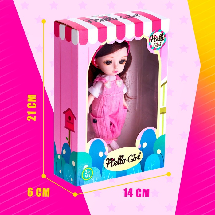 Кукла модная шарнирная «Нова» в комбинезоне Кукла модная шарнирная «Нова» в комбинезоне