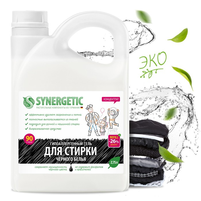 Жидкое средство для стирки Synergetic, гель, для разноцветных и чёрных тканей, 2.75 л Жидкое средство для стирки Synergetic, гель, для разноцветных и чёрных тканей, 2.75 л