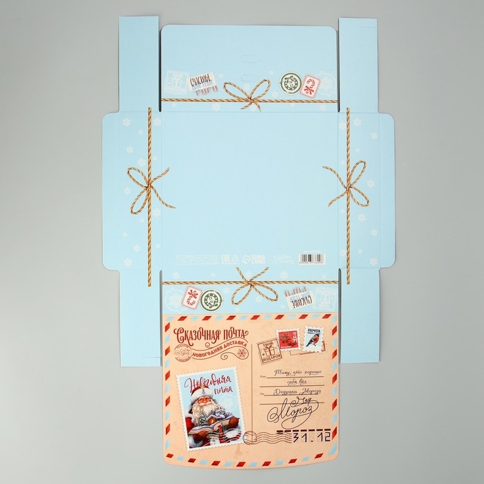 Коробка подарочная новогодняя складная «Сказочная почта», 20 х 18 х 5 см, БЕЗ ЛЕНТЫ, Новый год Коробка подарочная новогодняя складная «Сказочная почта», 20 х 18 х 5 см, БЕЗ ЛЕНТЫ, Новый год