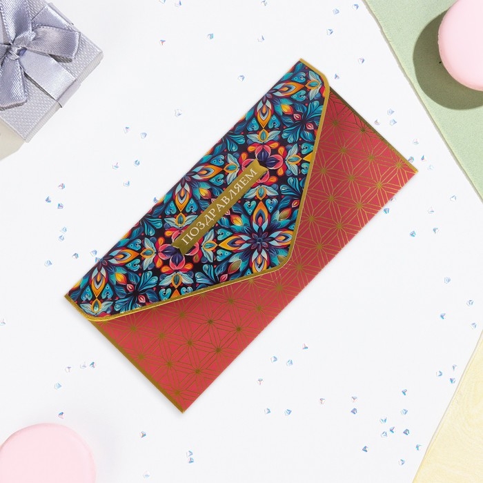 Конверт  Конверт "Поздравляем!" вырубка, конгрев, тиснение, синие узоры