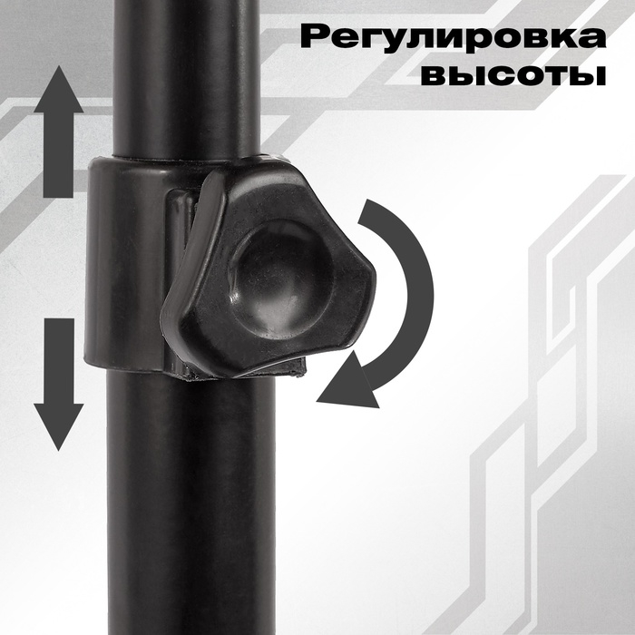 Груша боксерская «Король ринга», напольная Груша боксерская «Король ринга», напольная