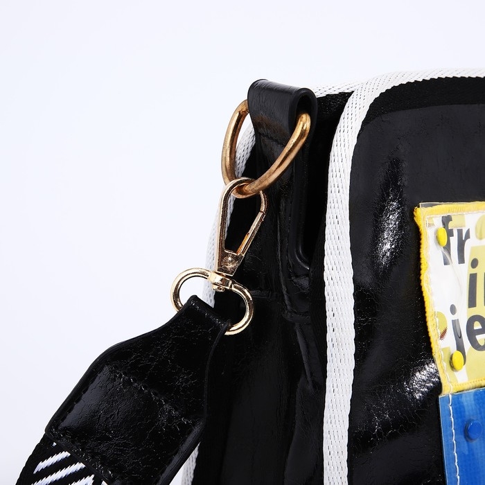 Сумка кросс-боди на молнии, цвет чёрный Сумка кросс-боди на молнии, цвет чёрный