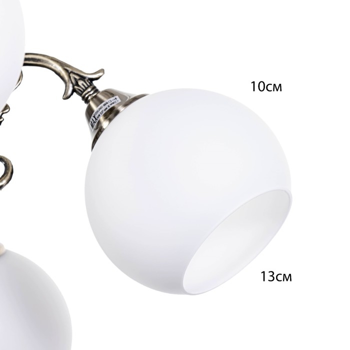 Люстра Люстра "Аурелия" 5x60Вт E27 античная бронза 60х60х30см.