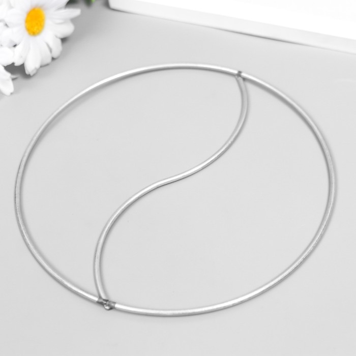 Кольцо металл для изготовления ловца снов Кольцо металл для изготовления ловца снов "Инь и Ян" d=16 см 0,3х16х16 см