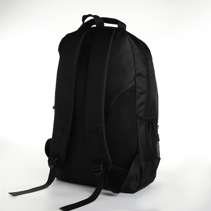 Рюкзак школьный из текстиля на молнии, 4 кармана, цвет чёрный/зелёный Рюкзак школьный из текстиля на молнии, 4 кармана, цвет чёрный/зелёный