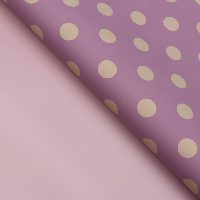 Пленка двухсторонняя Пленка двухсторонняя "Горох крупный", сиреневый 0,58 х 10 м