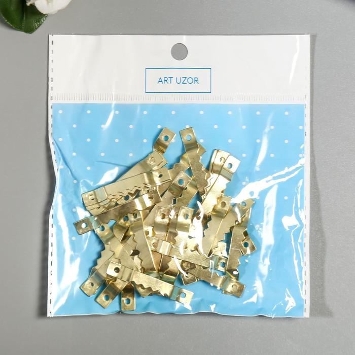 Зубчатая подвеска для картин, фоторамок металл (набор 40 шт) золото 4х0,5 см Зубчатая подвеска для картин, фоторамок металл (набор 40 шт) золото 4х0,5 см