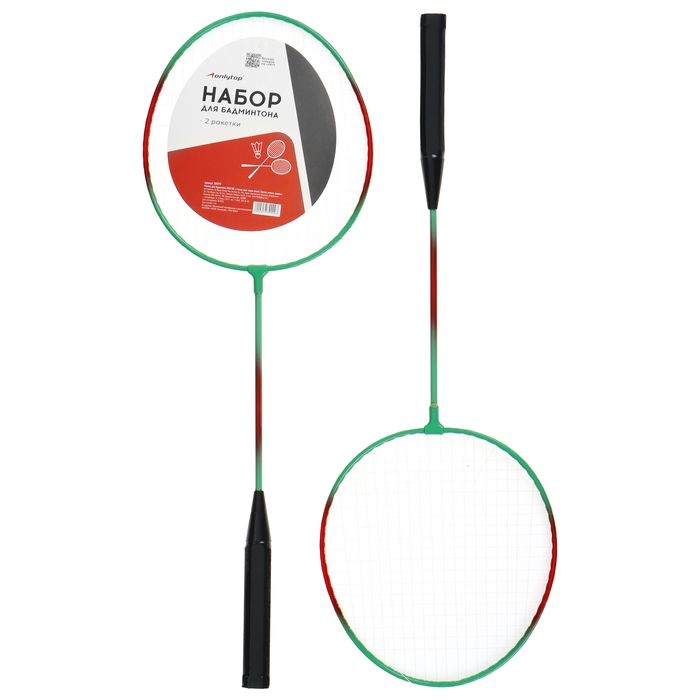 Ракетки для бадминтона ONLYTOP, набор 2 шт., в чехле, цвета МИКС Ракетки для бадминтона ONLYTOP, набор 2 шт., в чехле, цвета МИКС