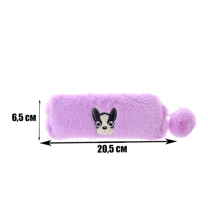 Пенал школьный на молнии Пенал школьный на молнии "Мордочка", (с бомбошкой, меховой), МИКС