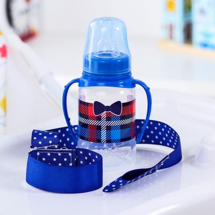 Бутылочка для кормления «Маленький босс»,классическое горло, с ручками, 150 мл., от 0 мес., цвет синий Бутылочка для кормления «Маленький босс»,классическое горло, с ручками, 150 мл., от 0 мес., цвет синий