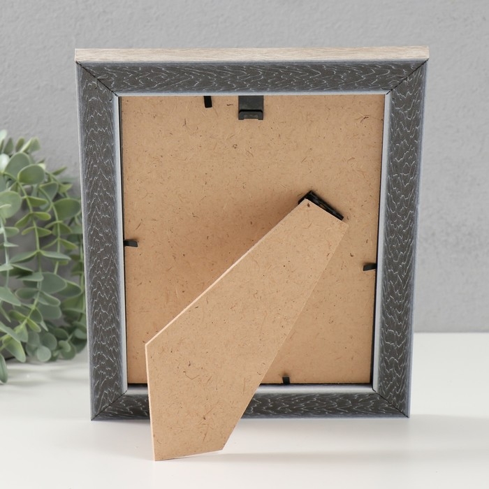 Фоторамка Фоторамка "МИРАМ" 15х21 см, 651645-6, (пластиковый экран)