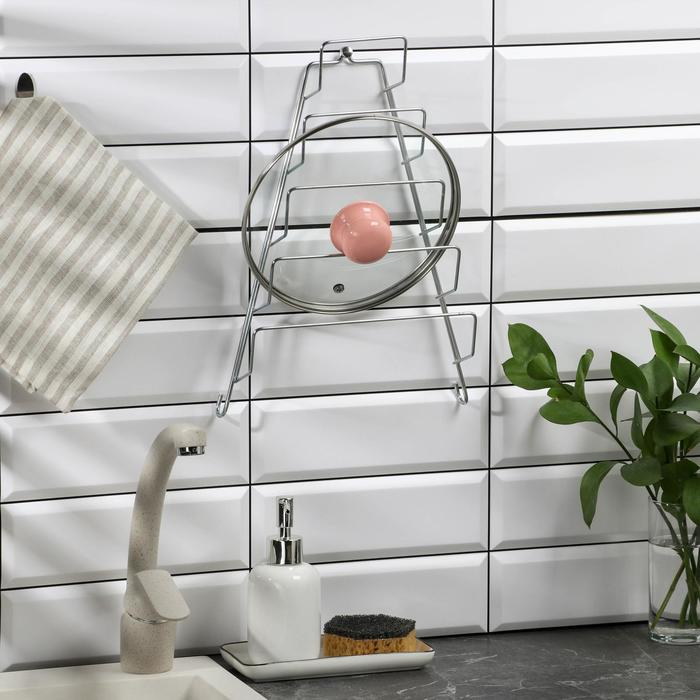 Подвеска для крышек треугольная 5 ярусов, верх 8 см, низ 23 см, высота 35 см, цвет хром Подвеска для крышек треугольная 5 ярусов, верх 8 см, низ 23 см, высота 35 см, цвет хром