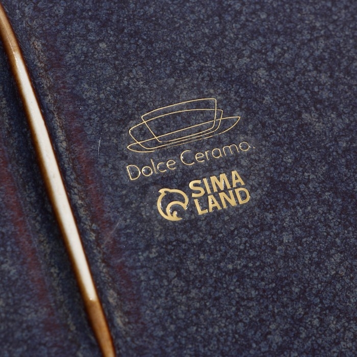 Тарелка керамическая «Инжир», 22.5 х 26.5 см, цвет розовый