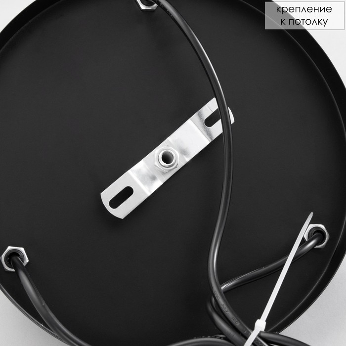 Светильник BayerLux Светильник BayerLux "Синара" 3хE27 40Вт черный 40х40х100 см