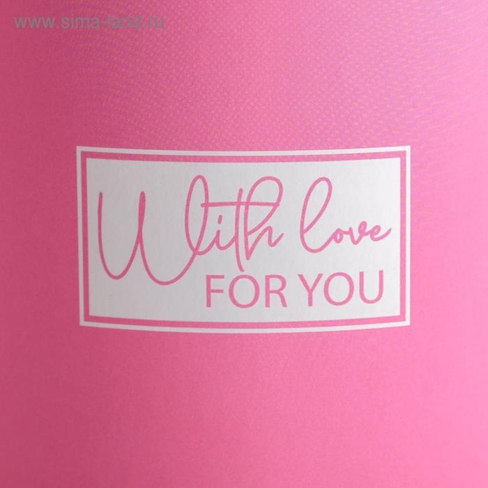 Набор коробок из тонкого картона 4 в 1, упаковка подарочная, «Розовый», 12 х 12 - 20 х 20 см