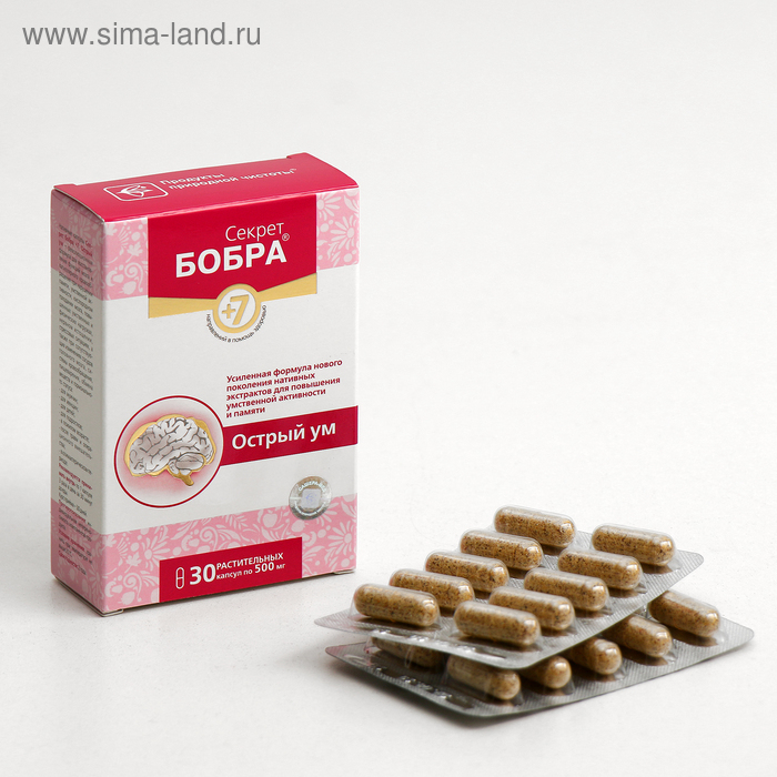 Капсулы натуральные 7+ Капсулы натуральные 7+ "Секрет бобра" с пантами алтайского марала, для мозга, №30*0,5 г