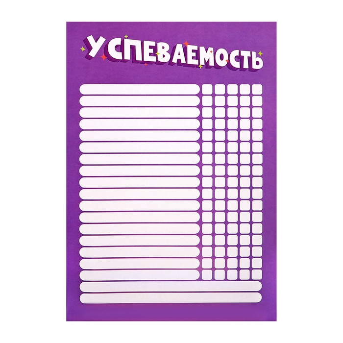 Папка-портфолио А4  Папка-портфолио А4 "Астронавт", Calligrata TOP, твердая обложка, на кольцах, молния вокруг, для школьника, 1 файл, 8 вкладышей