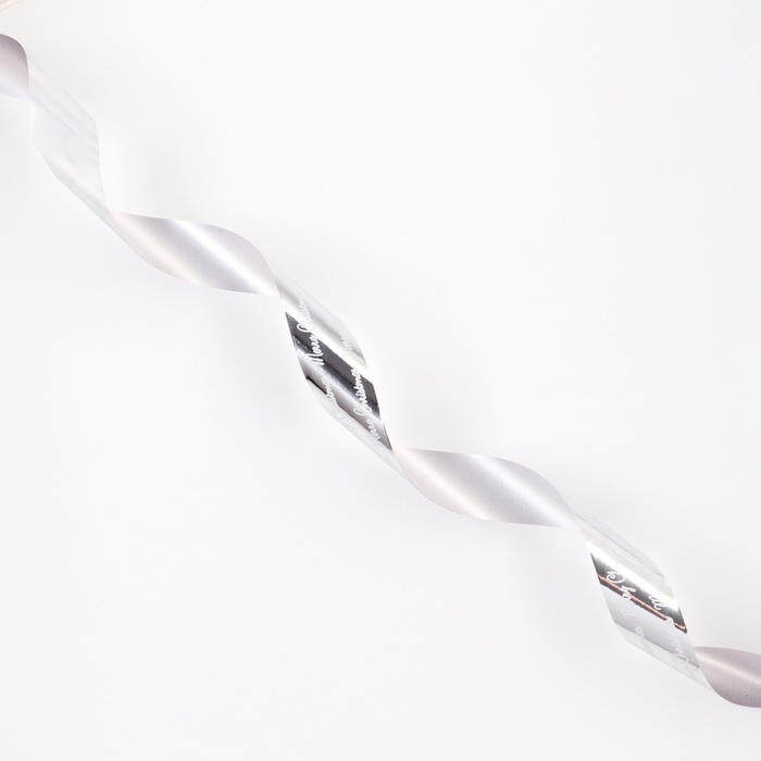 Новый год. Лента для декора и подарков новогодняя, Новый год. Лента для декора и подарков новогодняя, "С рождеством", серебро, 2 см х 50 м.