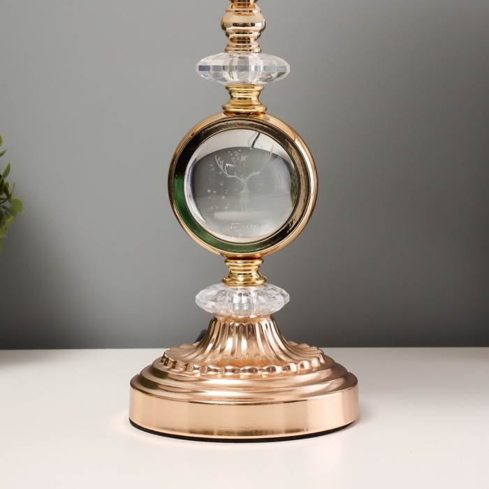 Настольная лампа с подсветкой Настольная лампа с подсветкой "Рунди" Е27 40Вт золото 24х24х41 см