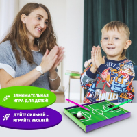 Настольная игра «Воздушный футбол», 1-2 игрока, 3+