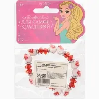 Браслет из бусин &laquo;Выбражулька. Яблочки&raquo;, d=6 см, красный