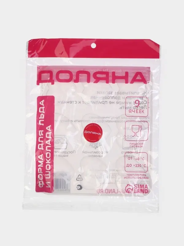Форма для шоколада Доляна &laquo;Сердечки&raquo;, силикон, 20&times;17.5&times;0.6 см, 9 ячеек (5.5&times;5 см), прозрачная