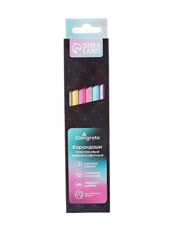 Набор карандашей чернографитных Calligrata. Pastel, HB, 12 штук, шестигранный, пластиковый, МИКС