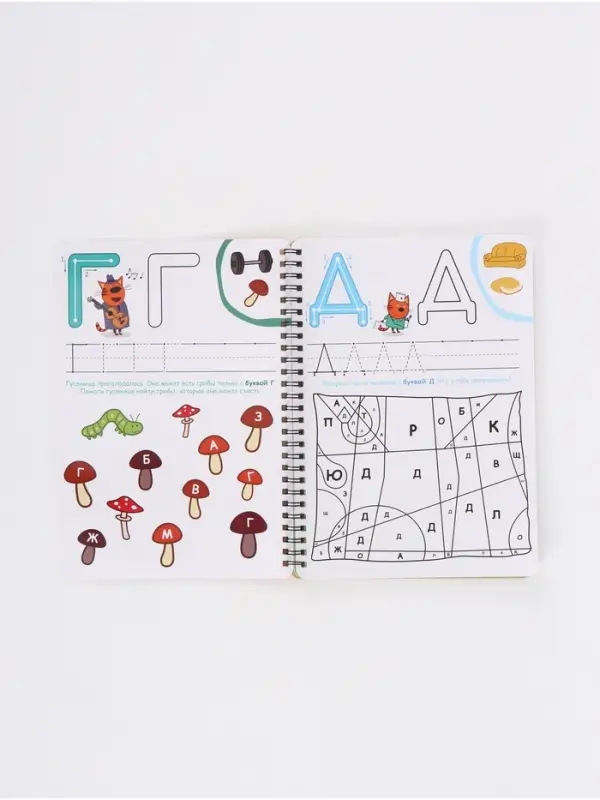 Книга многоразовая &laquo;Изучаем буквы&raquo;, 40 стр., 2 маркера, Три кота