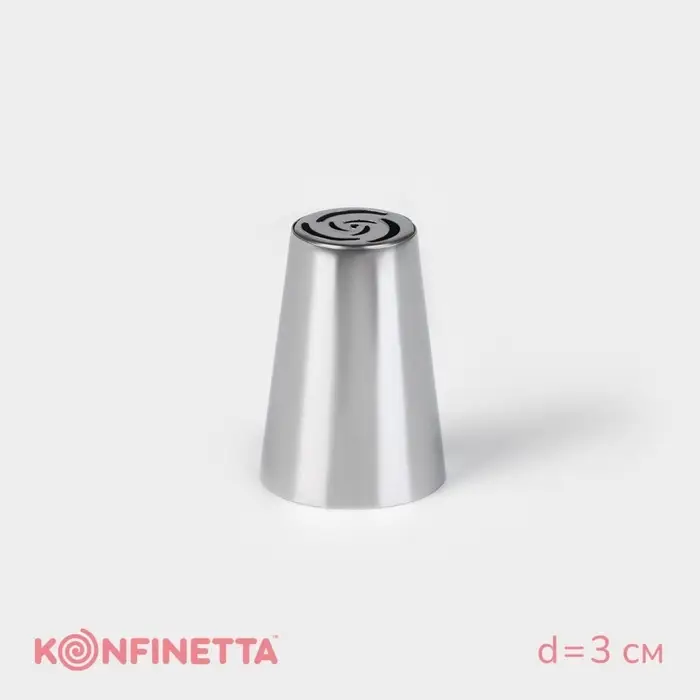 Насадка кондитерская KONFINETTA «Роза», d=3 см, выход 1.8 см, нержавеющая сталь