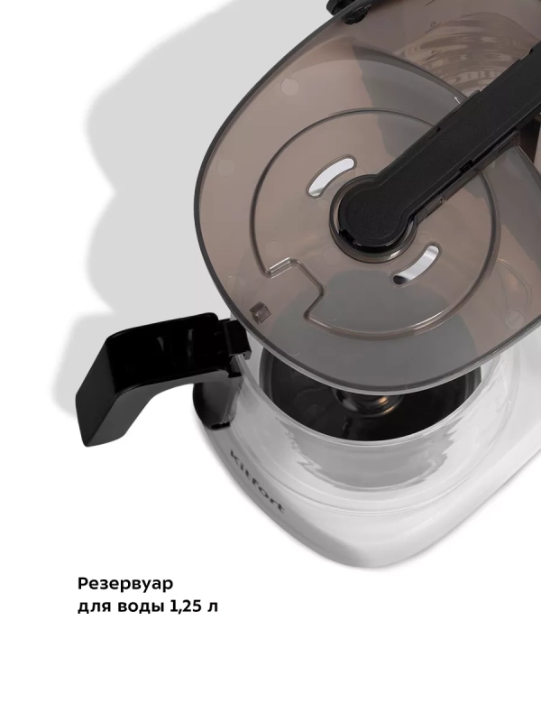 Кофеварка электрическая капельная КТ-7218 - 750 Вт