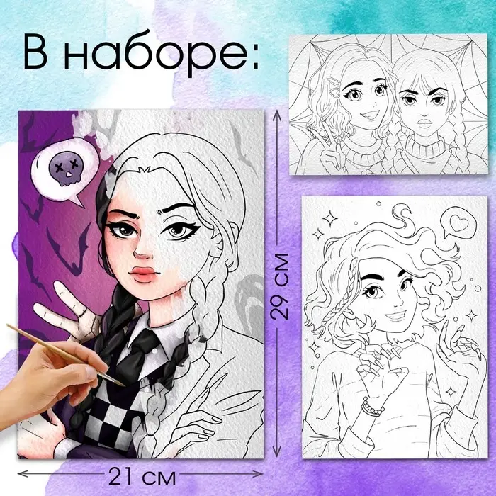 Набор для творчества «Скетчинг. Тёмная история» Набор для творчества «Скетчинг. Тёмная история»