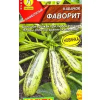 Семена Кабачок цуккини &laquo;Фаворит&raquo;, 1 г, &laquo;Агрофирма АЭЛИТА&raquo;