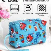 Косметичка - футляр женская с ручкой, объёмная, маленькая, для прокладок, косметики, лекарств, голубая