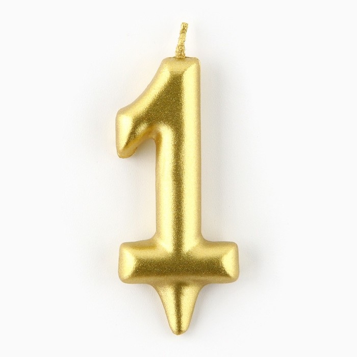 Свеча для торта, цифра «1», золото, 3 х 6 см Свеча для торта, цифра «1», золото, 3 х 6 см