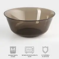 Столовый сервиз Luminarc &laquo;Амбьянте&raquo;, 19 предметов, стекло, коричневый
