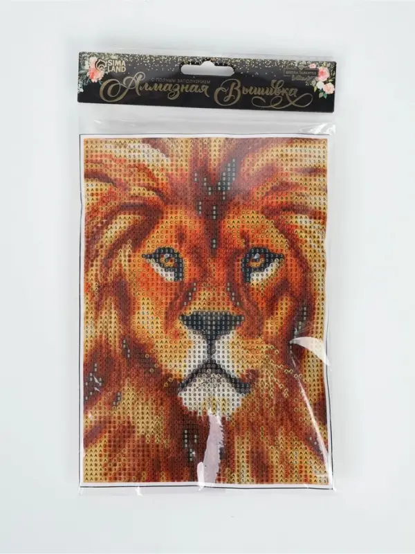 Алмазная мозаика с полным заполнением на холсте &laquo;Лев&raquo;, 15&times;21 см