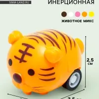 Машинка-животное &laquo;Ферма&raquo;, инерционная, цвет МИКС